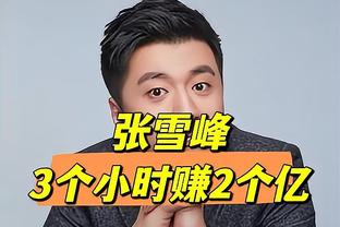 急需调整！杨瀚森半场6投1中 仅得到4分5篮板7助攻1盖帽