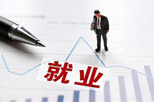 16岁来拜仁，24岁去皇马！克罗斯拜仁皇马荣誉对比：1欧冠vs4欧冠